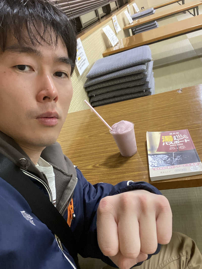 エキゾチックヤスさんの恵庭温泉ラ・フォーレのサ活写真