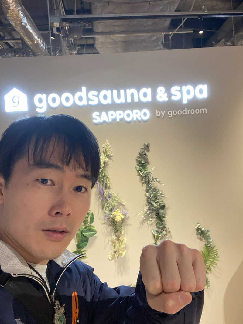 エキゾチックヤスさんのgoodsauna & spa SAPPOROのサ活写真