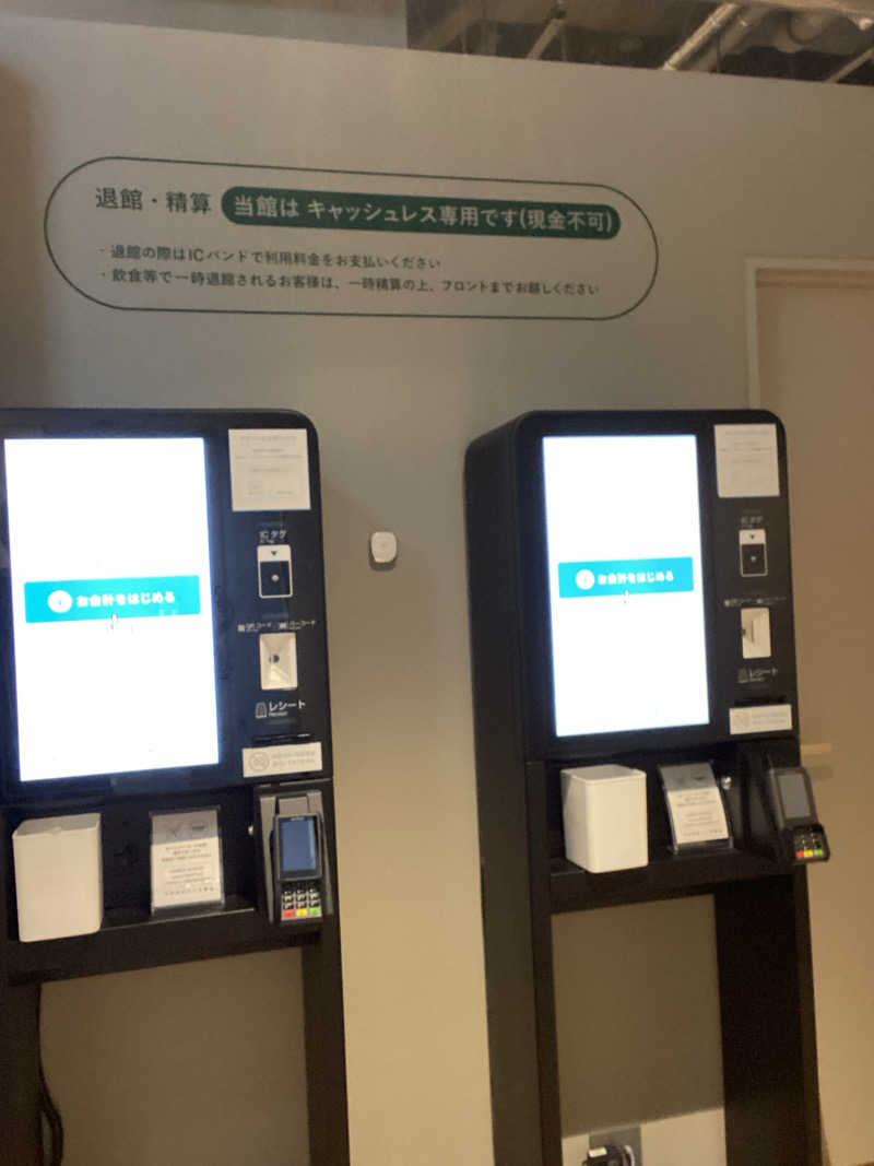 エキゾチックヤスさんのgoodsauna & spa SAPPOROのサ活写真