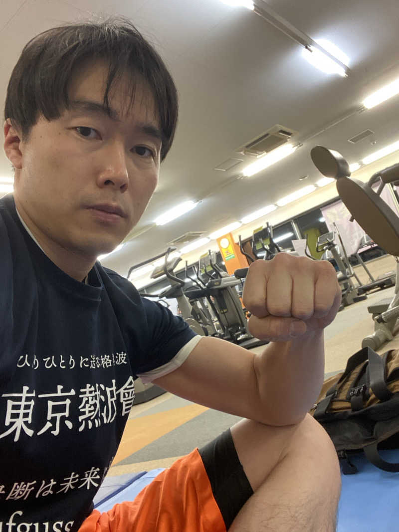 エキゾチックヤスさんのホリデイスポーツクラブ 苫小牧のサ活写真