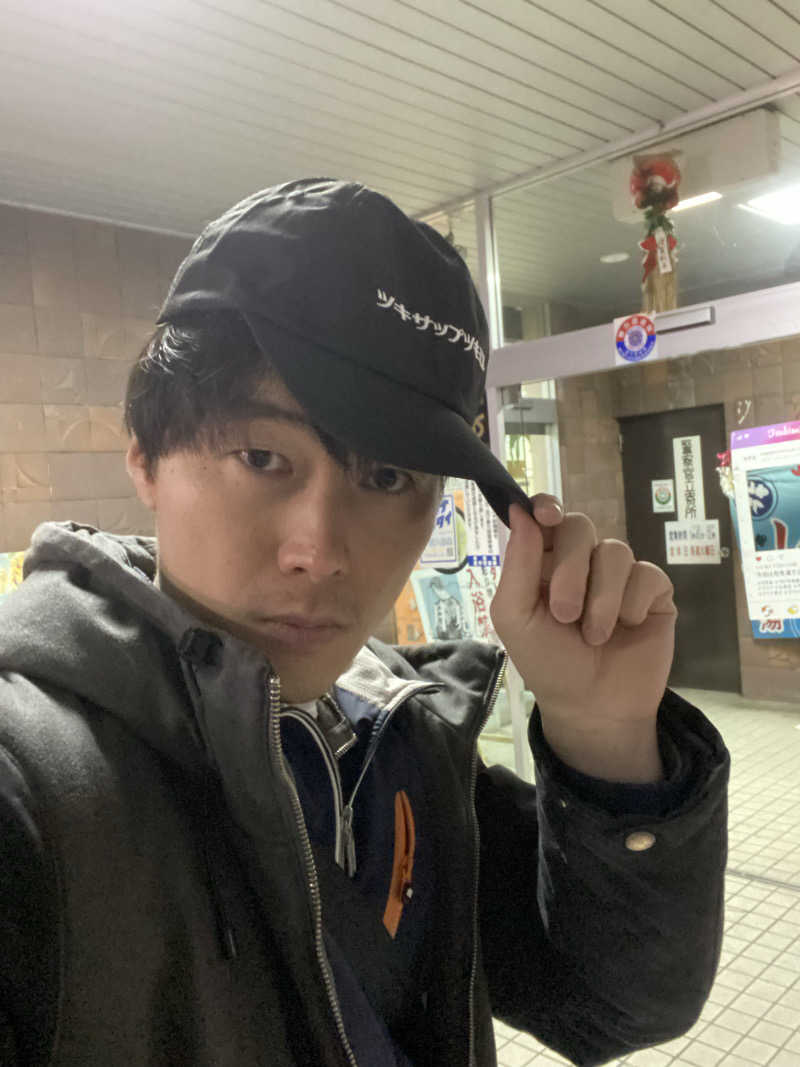 エキゾチックヤスさんの月見湯のサ活写真