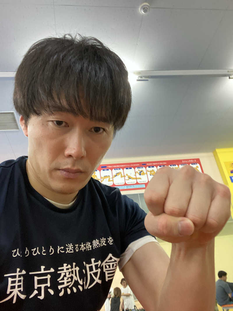 エキゾチックヤスさんのホリデイスポーツクラブ 苫小牧のサ活写真