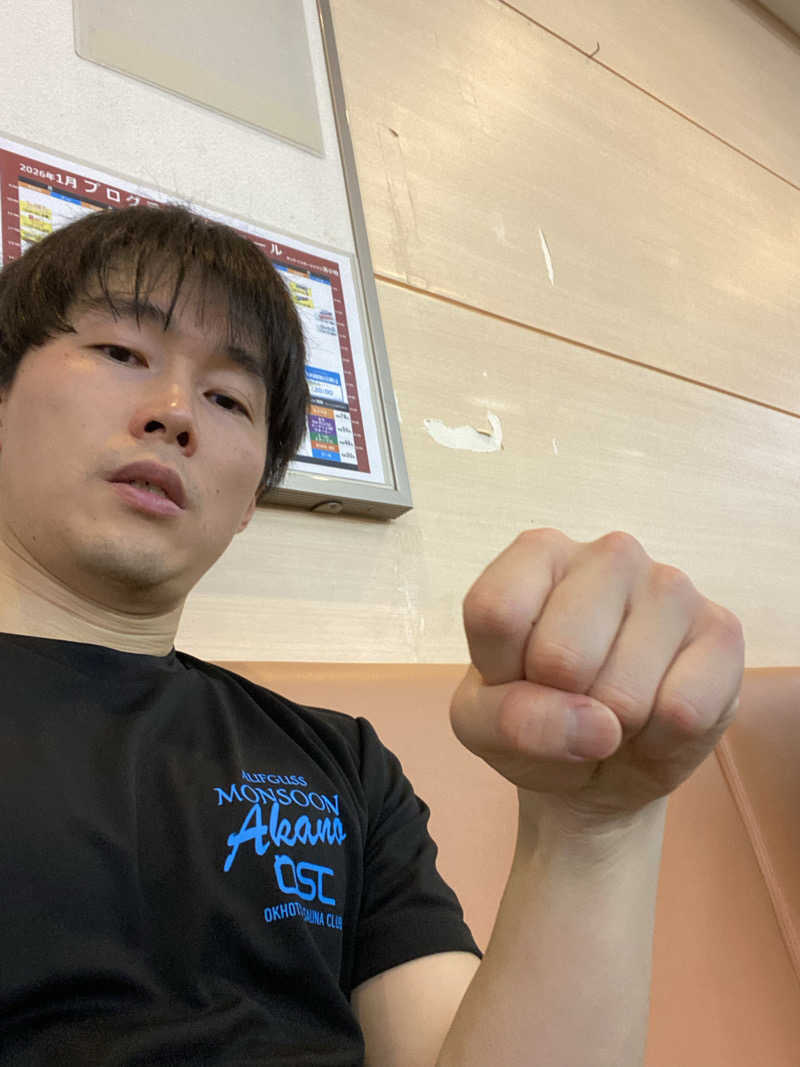 エキゾチックヤスさんのホリデイスポーツクラブ 苫小牧のサ活写真