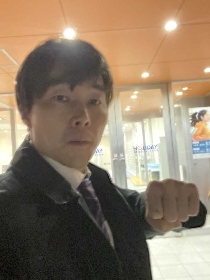 エキゾチックヤスさんのホリデイスポーツクラブ 苫小牧のサ活写真