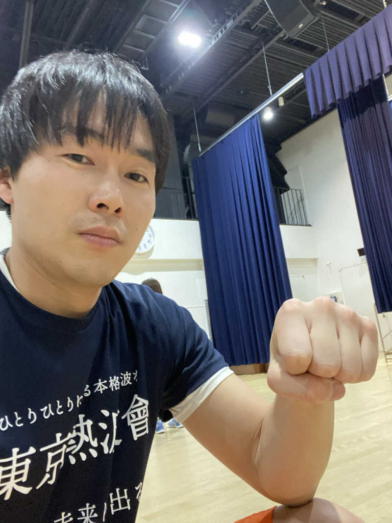 エキゾチックヤスさんの月見湯のサ活写真