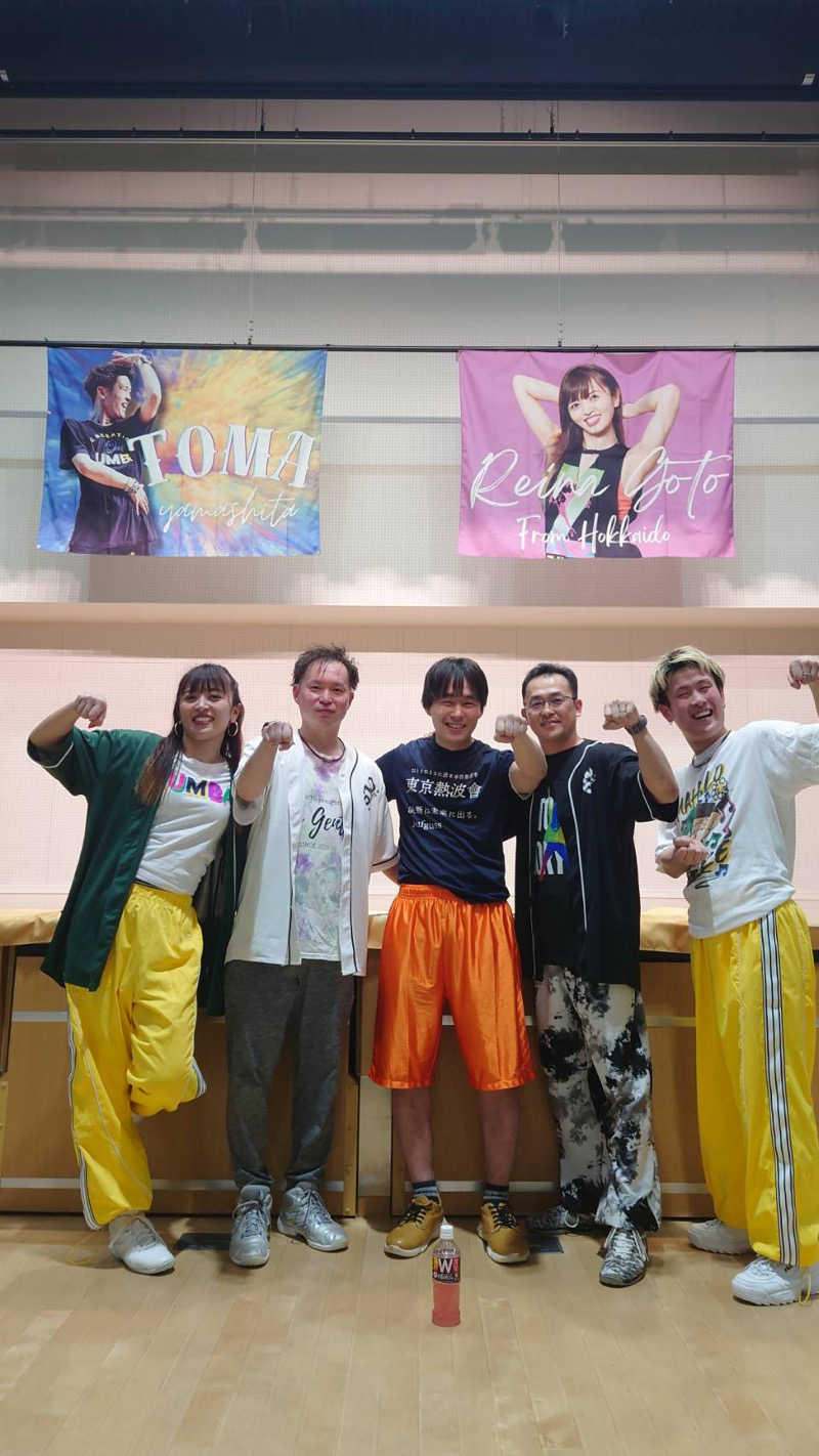 エキゾチックヤスさんの月見湯のサ活写真