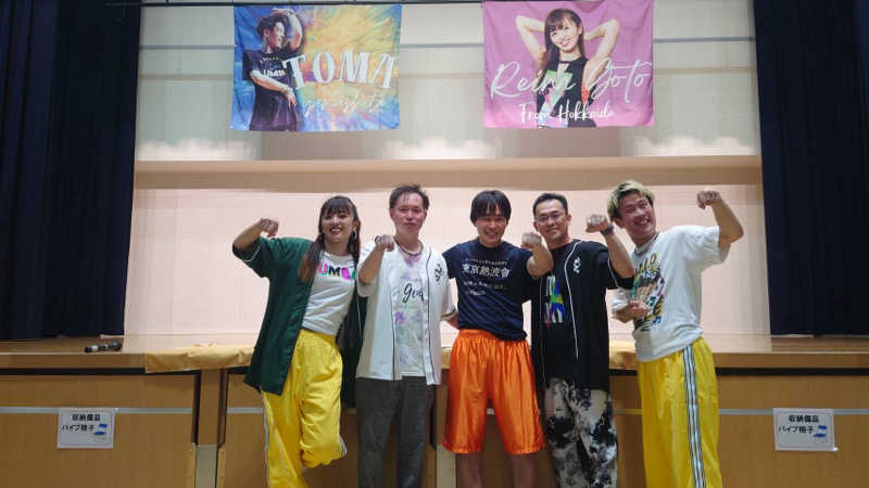 エキゾチックヤスさんの月見湯のサ活写真