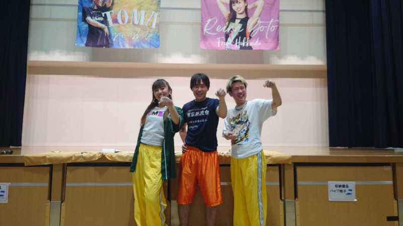 エキゾチックヤスさんの月見湯のサ活写真