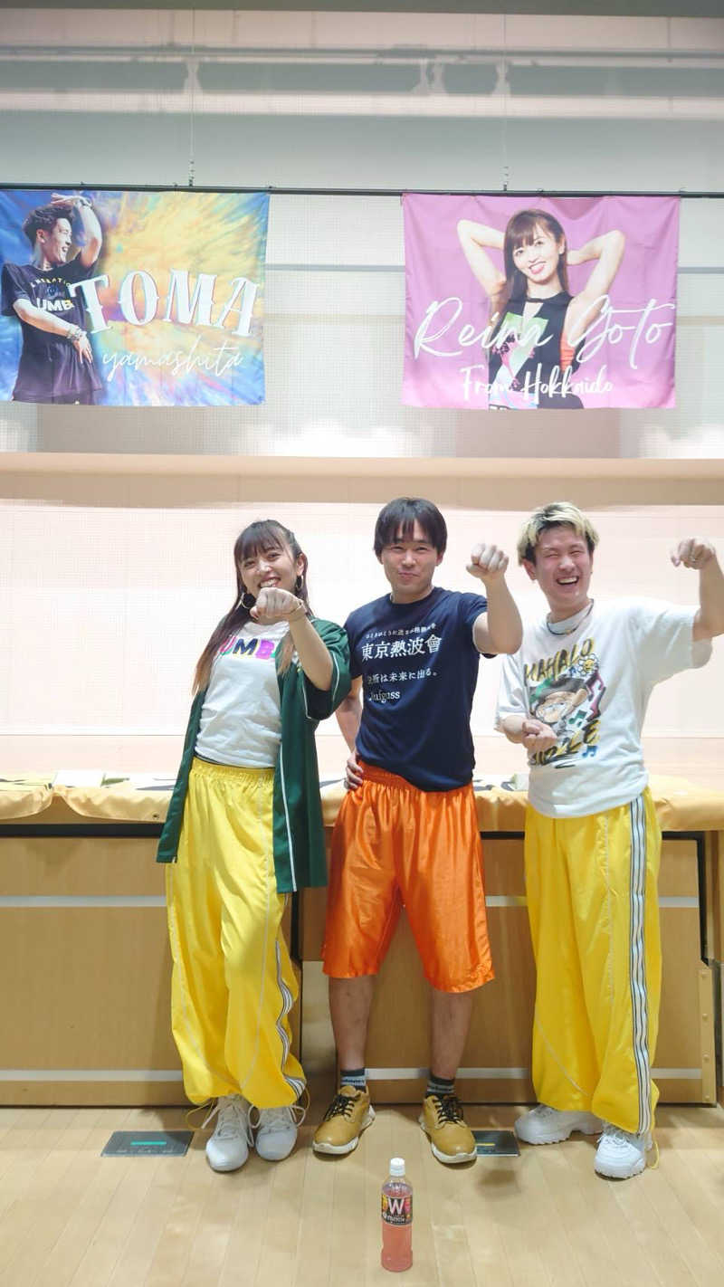 エキゾチックヤスさんの月見湯のサ活写真