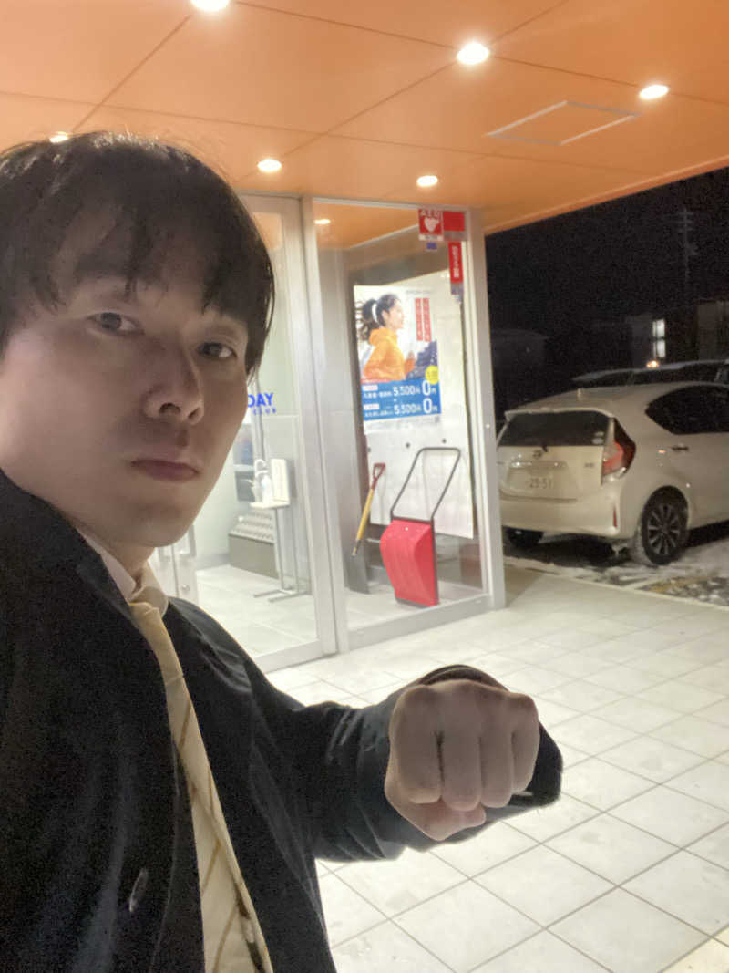 エキゾチックヤスさんのホリデイスポーツクラブ 苫小牧のサ活写真