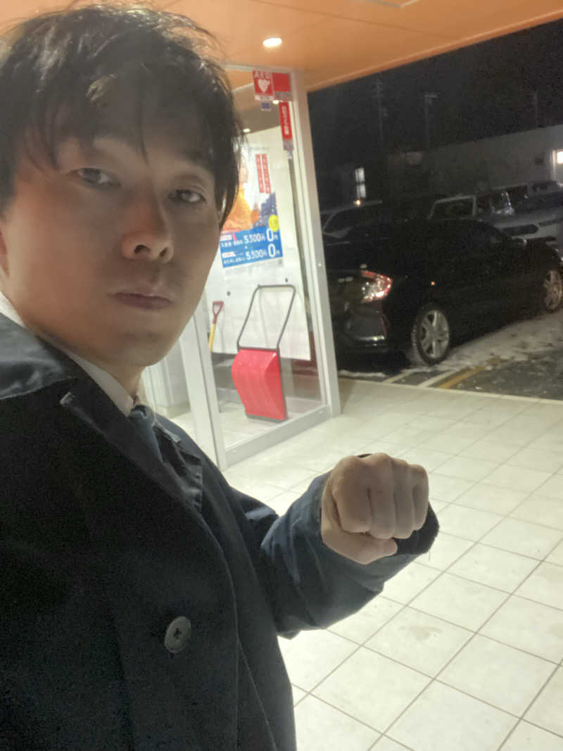 エキゾチックヤスさんのホリデイスポーツクラブ 苫小牧のサ活写真