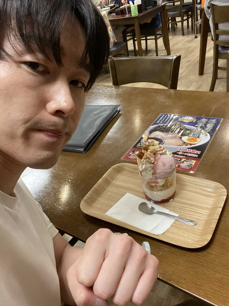 エキゾチックヤスさんの苫小牧温泉ほのかのサ活写真