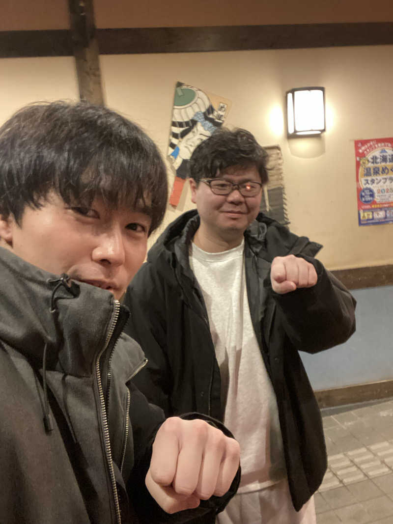 エキゾチックヤスさんの苫小牧温泉ほのかのサ活写真