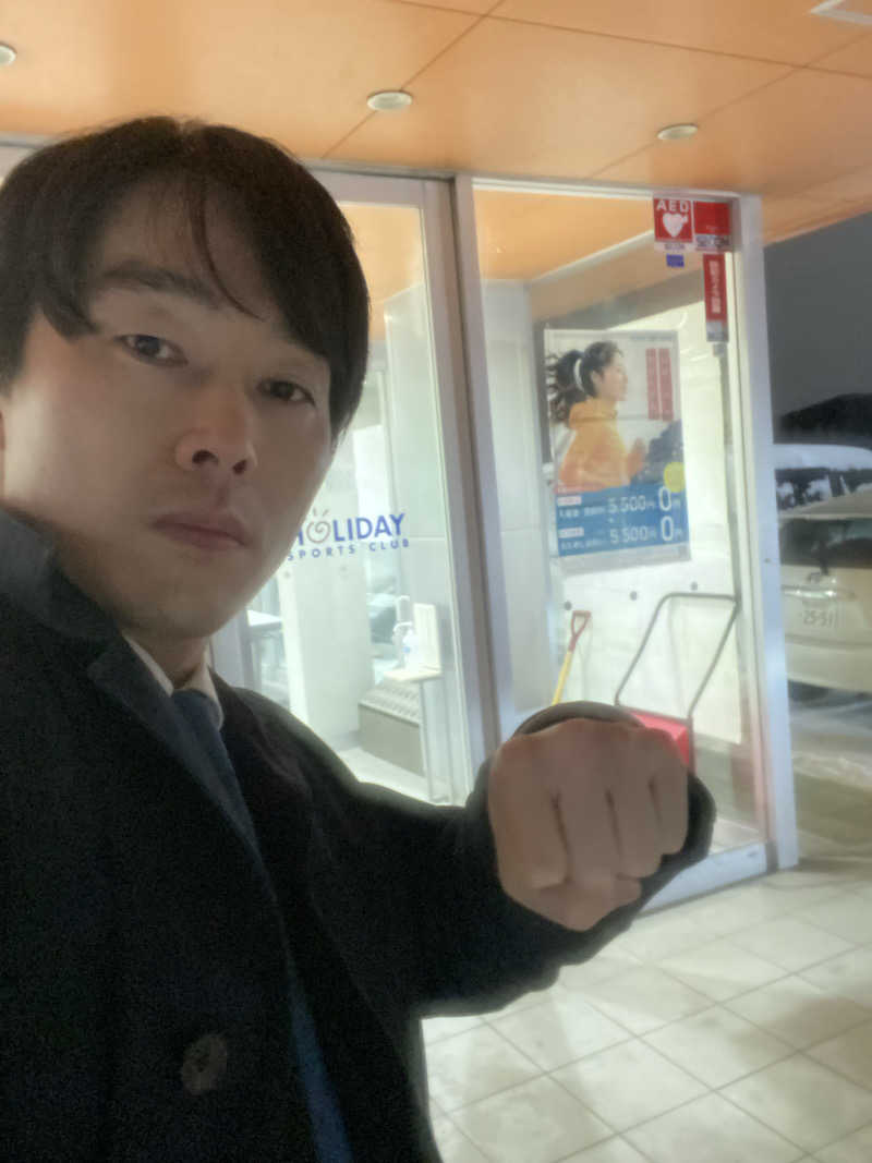 エキゾチックヤスさんのホリデイスポーツクラブ 苫小牧のサ活写真