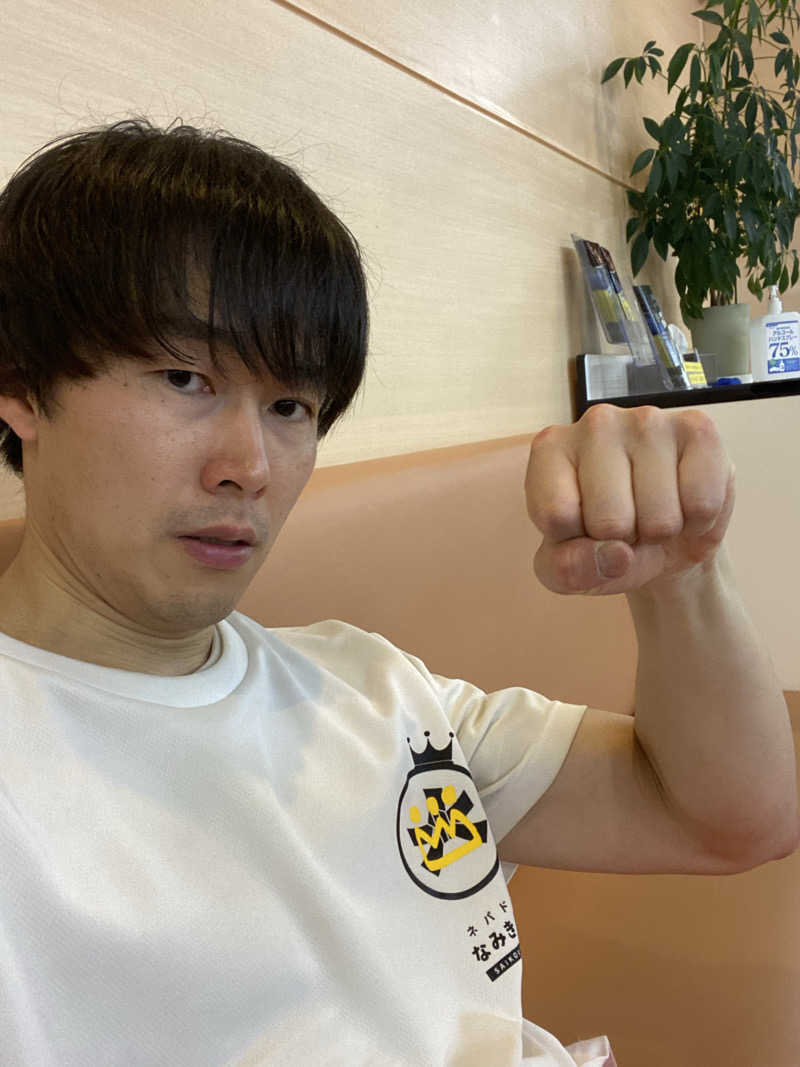 エキゾチックヤスさんのホリデイスポーツクラブ 苫小牧のサ活写真