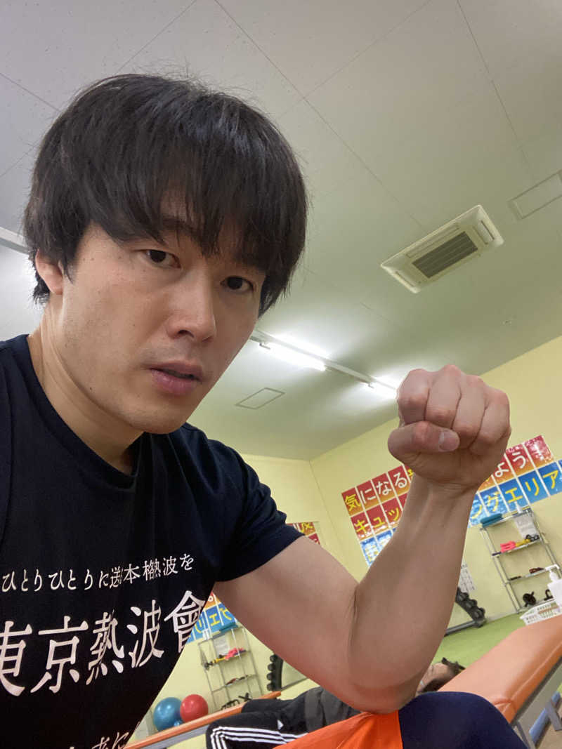 エキゾチックヤスさんのホリデイスポーツクラブ 苫小牧のサ活写真