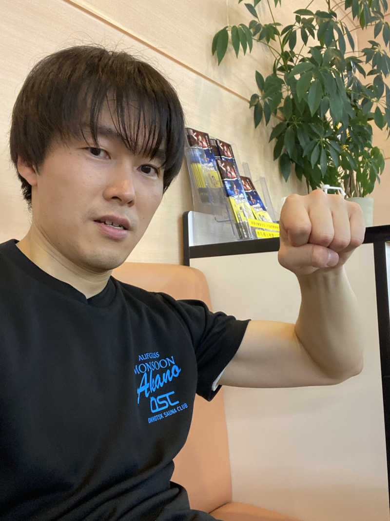 エキゾチックヤスさんのホリデイスポーツクラブ 苫小牧のサ活写真