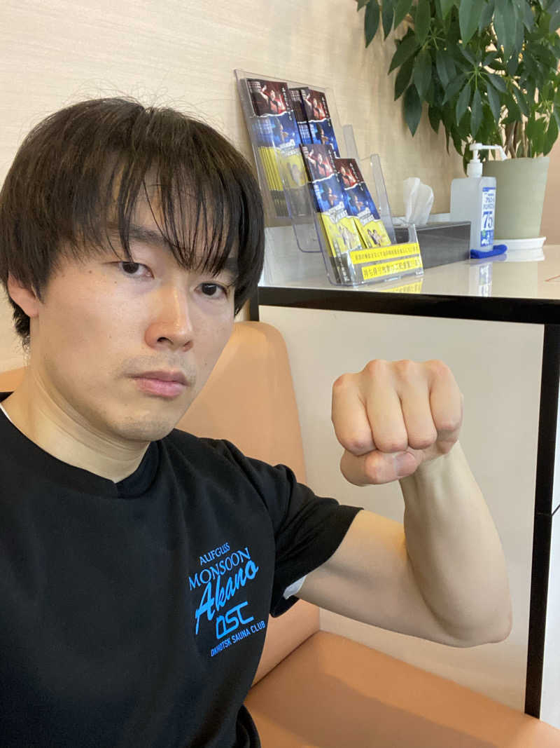 エキゾチックヤスさんのホリデイスポーツクラブ 苫小牧のサ活写真