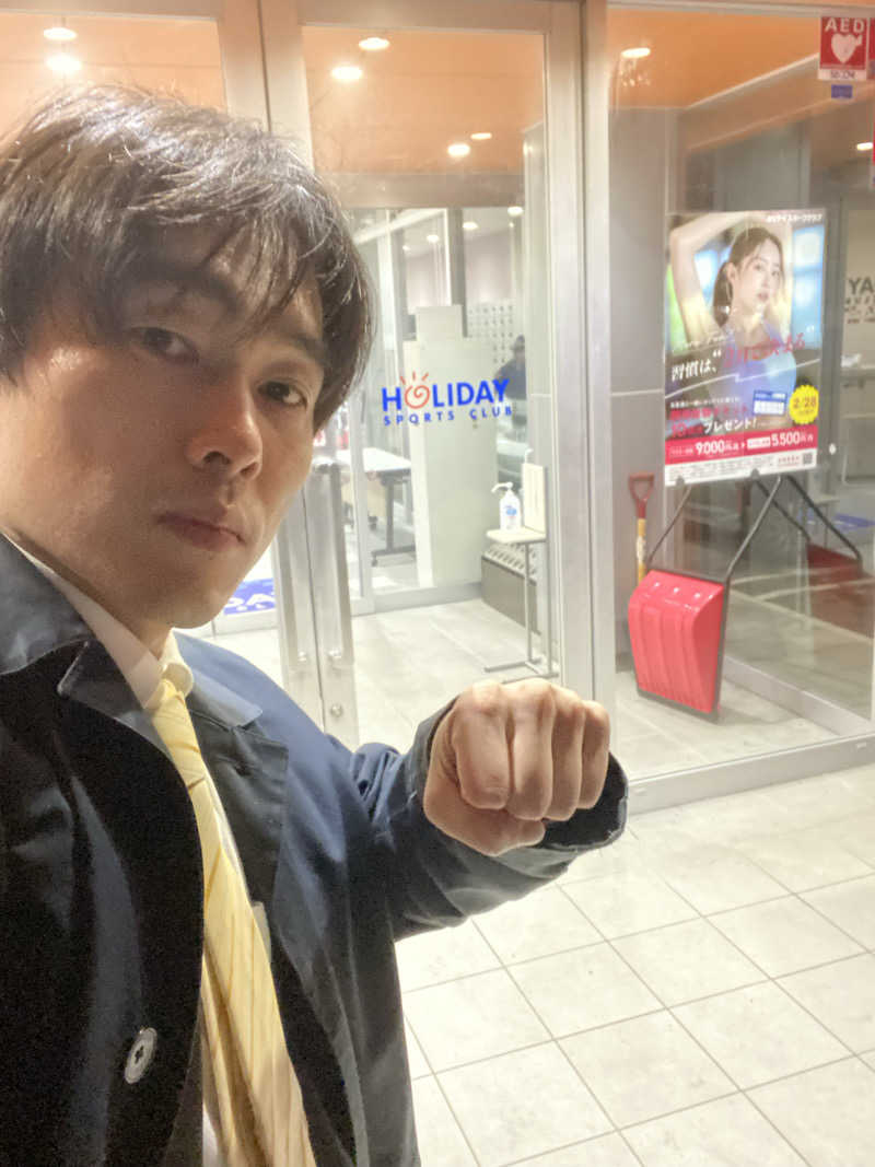 エキゾチックヤスさんのホリデイスポーツクラブ 苫小牧のサ活写真