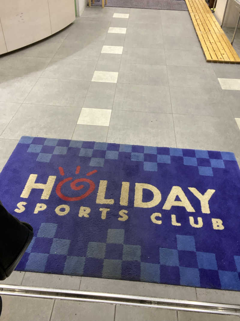 エキゾチックヤスさんのホリデイスポーツクラブ 苫小牧のサ活写真