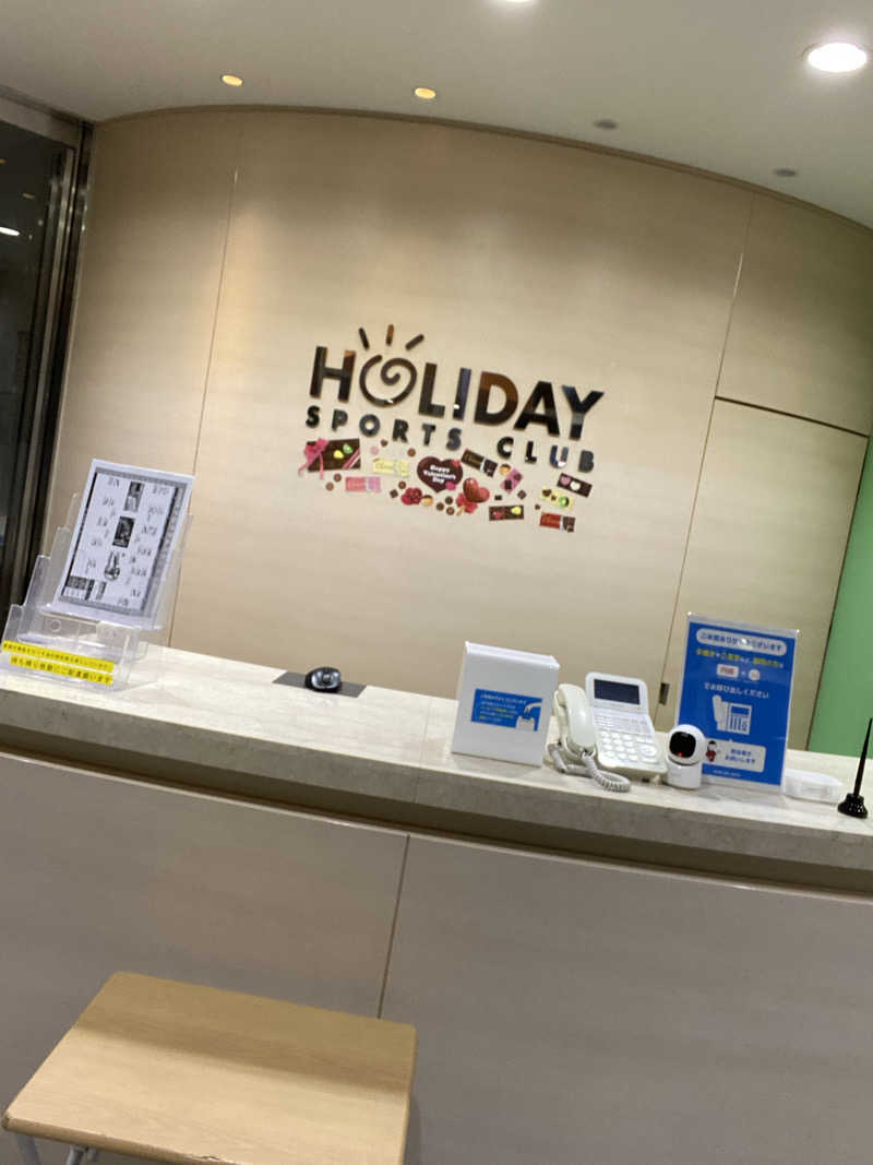 エキゾチックヤスさんのホリデイスポーツクラブ 苫小牧のサ活写真