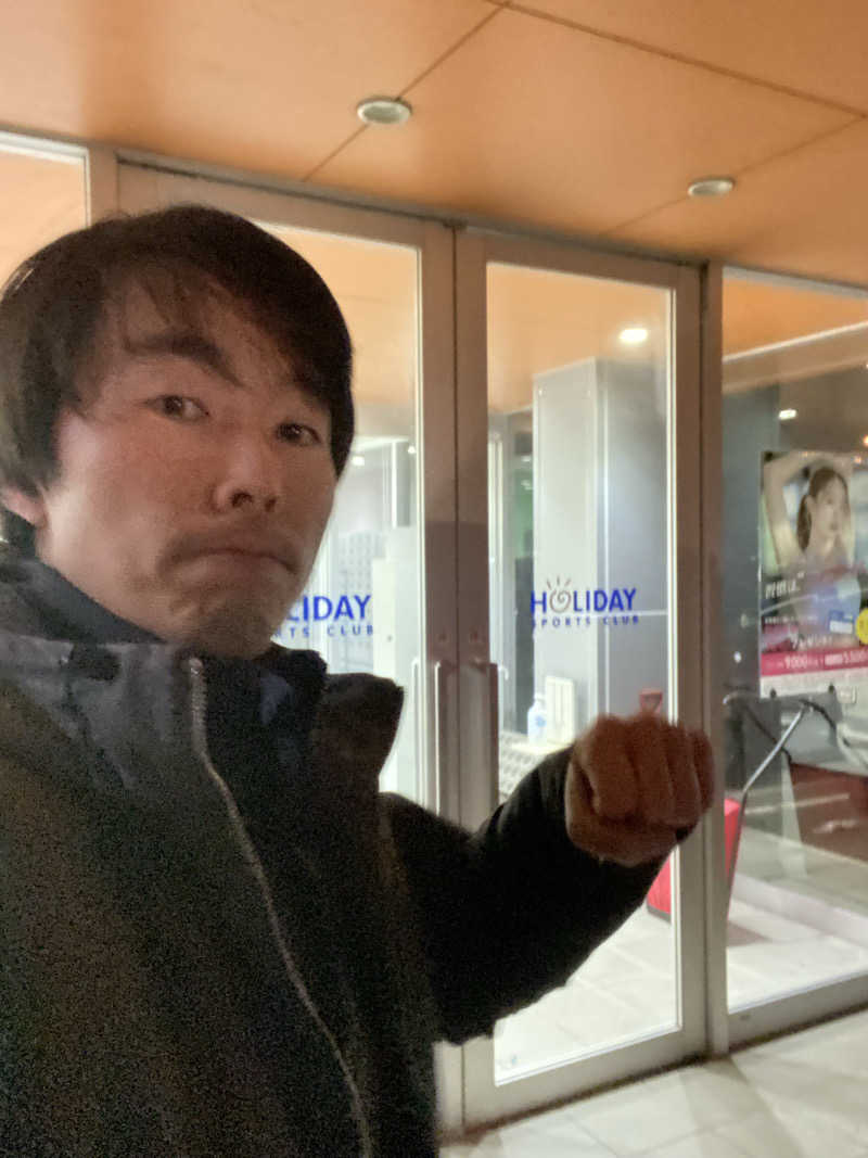 エキゾチックヤスさんのホリデイスポーツクラブ 苫小牧のサ活写真