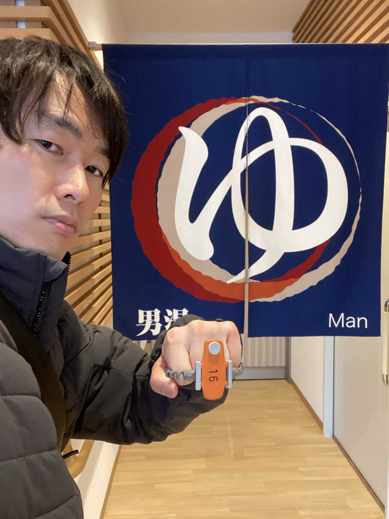 エキゾチックヤスさんの虎杖浜温泉ホテル (Kojohama Spa Hotel)のサ活写真