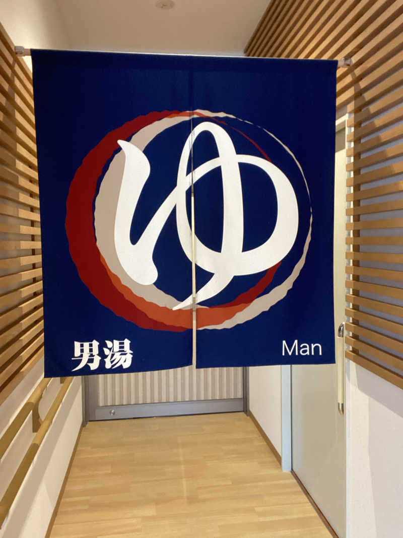 エキゾチックヤスさんの虎杖浜温泉ホテル (Kojohama Spa Hotel)のサ活写真