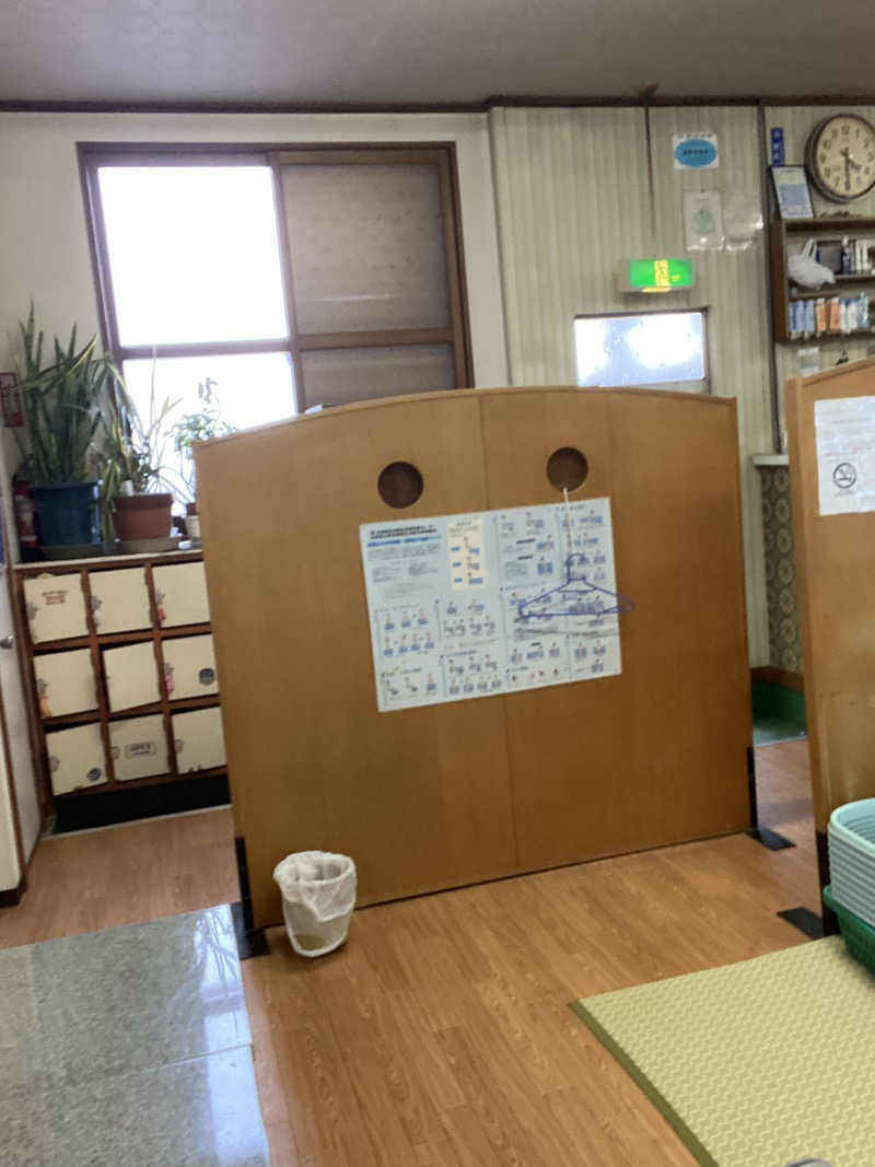 エキゾチックヤスさんの清美湯のサ活写真