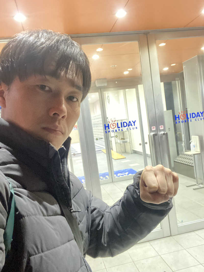 エキゾチックヤスさんのホリデイスポーツクラブ 苫小牧のサ活写真