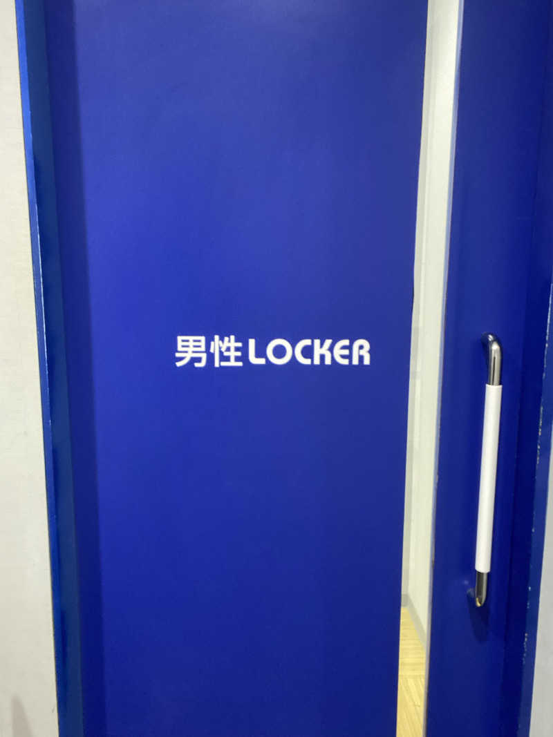 エキゾチックヤスさんのホリデイスポーツクラブ 苫小牧のサ活写真