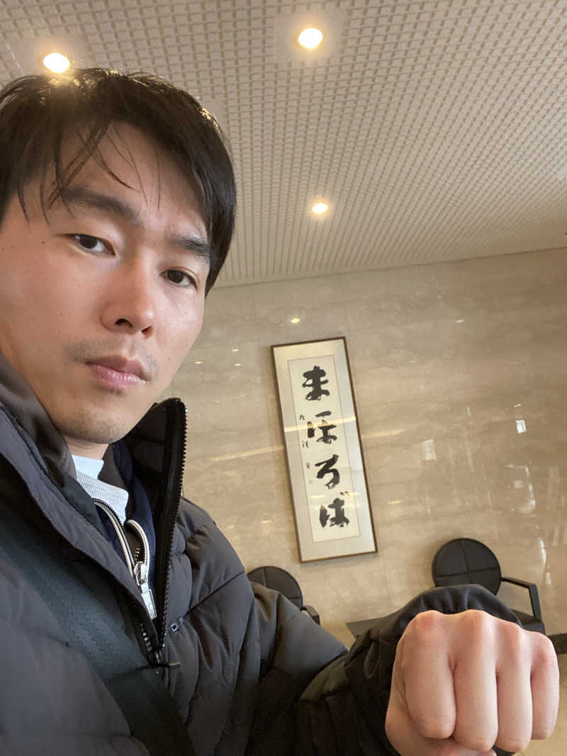 エキゾチックヤスさんの登別温泉 ホテル まほろばのサ活写真