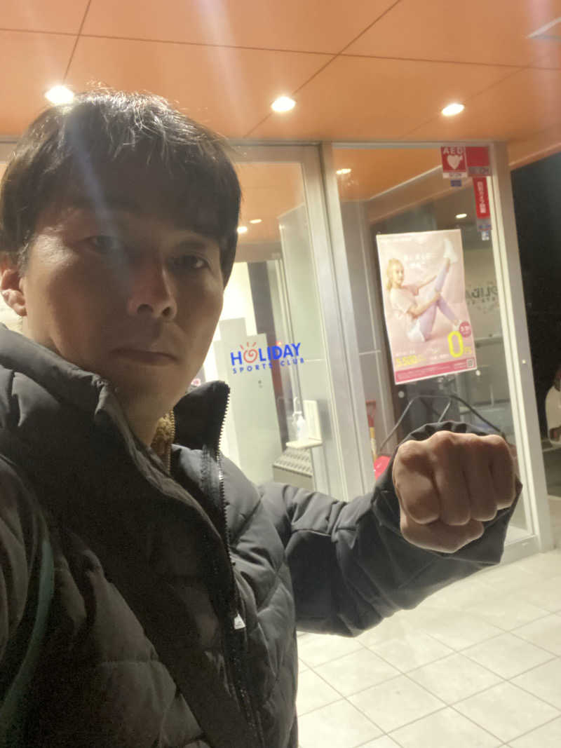 エキゾチックヤスさんのホリデイスポーツクラブ 苫小牧のサ活写真