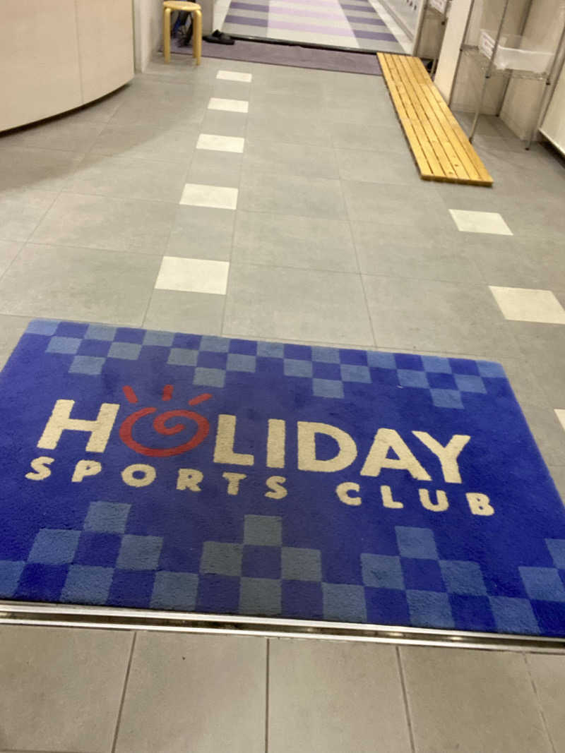 エキゾチックヤスさんのホリデイスポーツクラブ 苫小牧のサ活写真