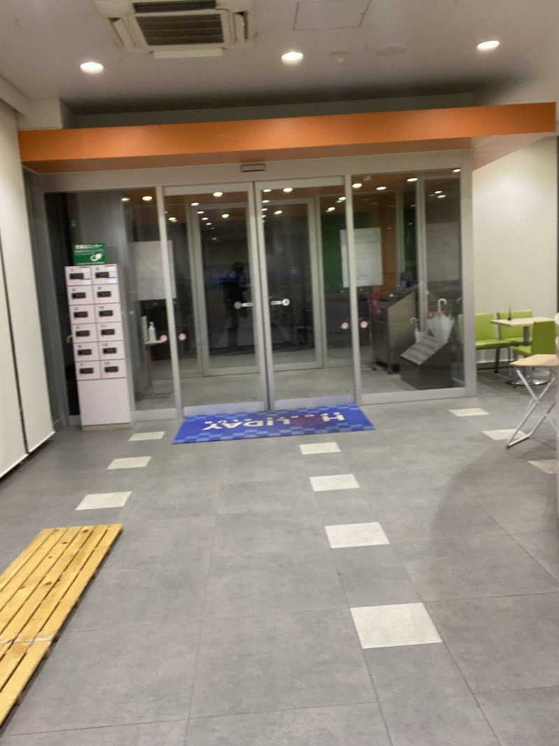 エキゾチックヤスさんのホリデイスポーツクラブ 苫小牧のサ活写真