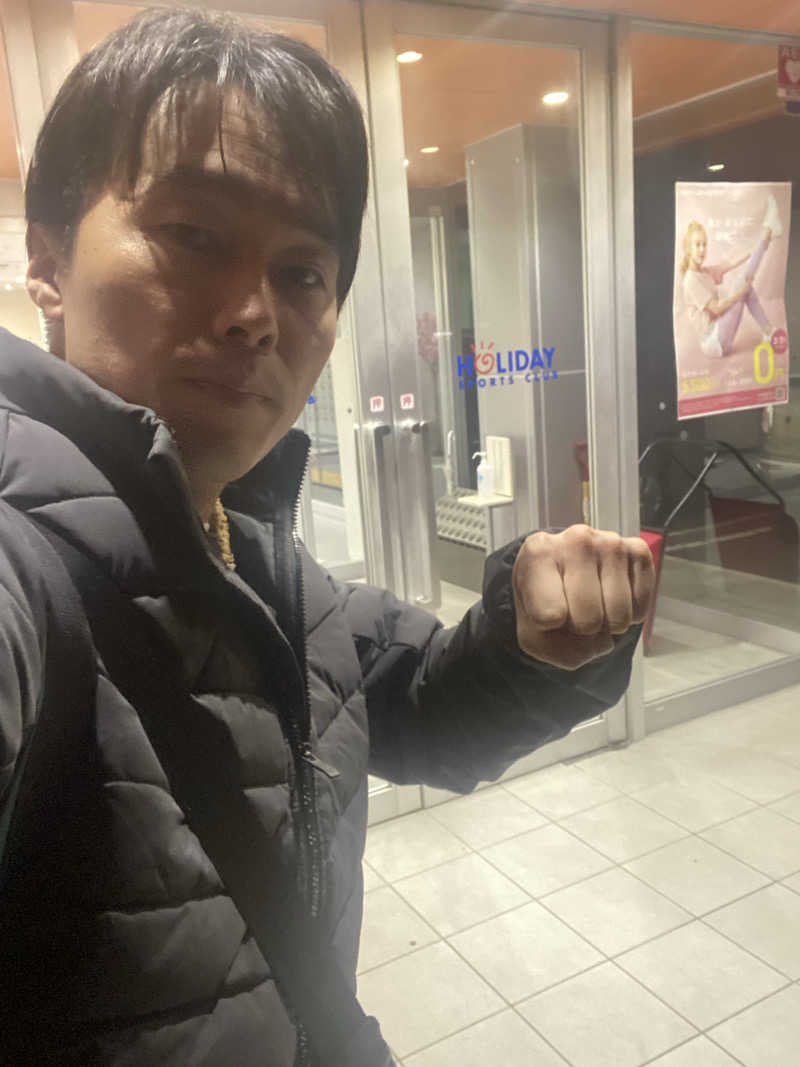 エキゾチックヤスさんのホリデイスポーツクラブ 苫小牧のサ活写真