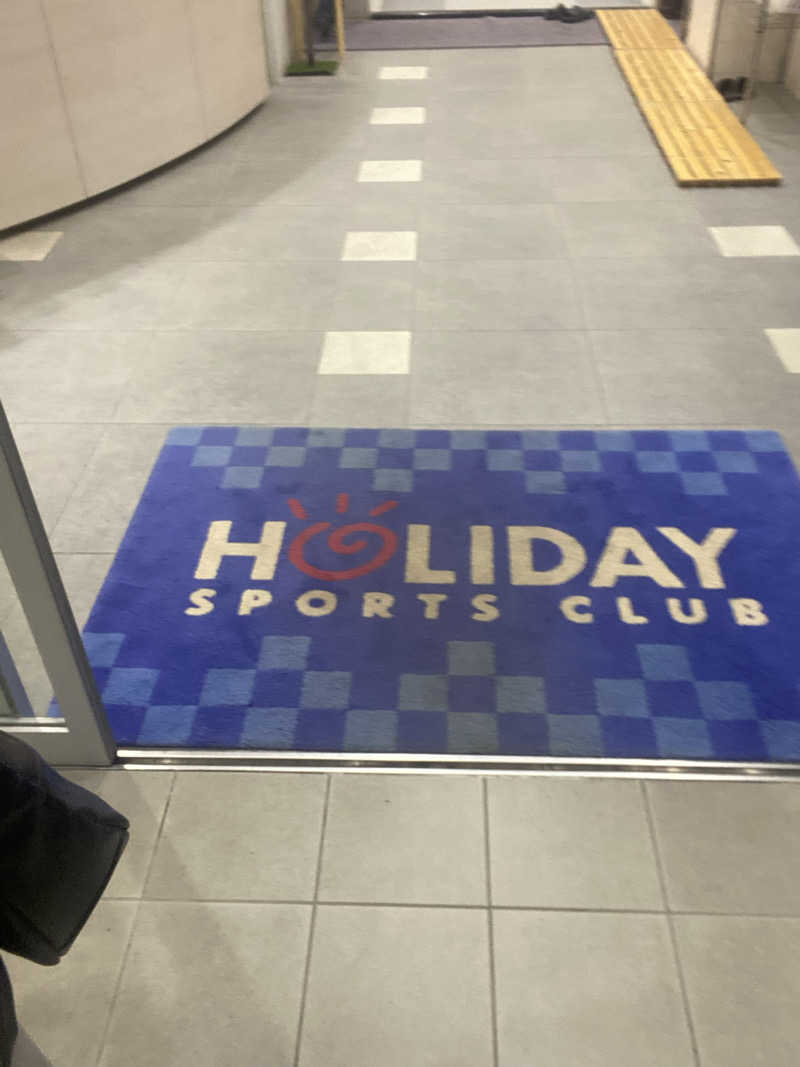 エキゾチックヤスさんのホリデイスポーツクラブ 苫小牧のサ活写真