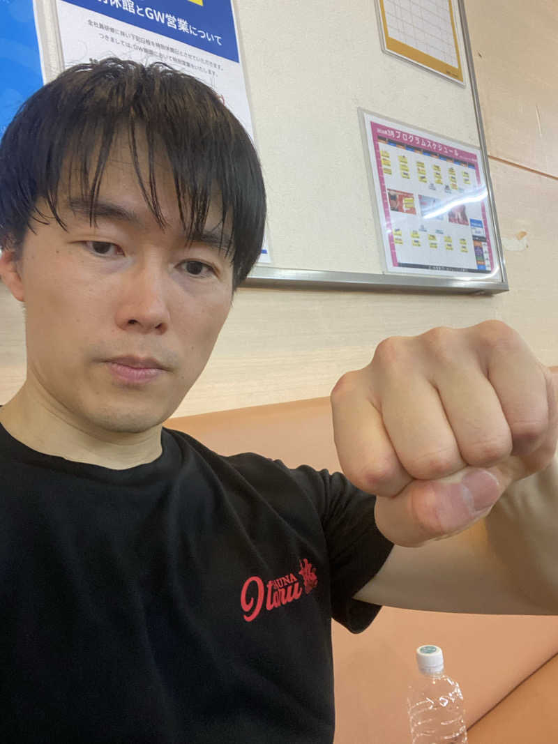 エキゾチックヤスさんのホリデイスポーツクラブ 苫小牧のサ活写真