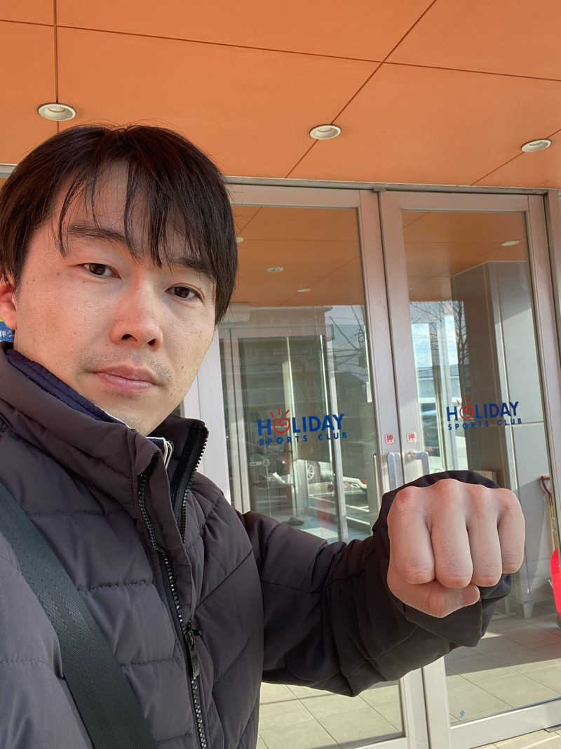 エキゾチックヤスさんのホリデイスポーツクラブ 苫小牧のサ活写真