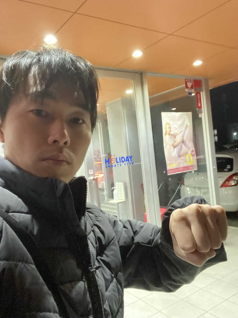 エキゾチックヤスさんのホリデイスポーツクラブ 苫小牧のサ活写真