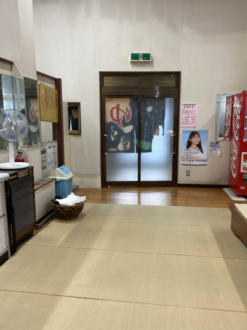 エキゾチックヤスさんの朝日湯のサ活写真