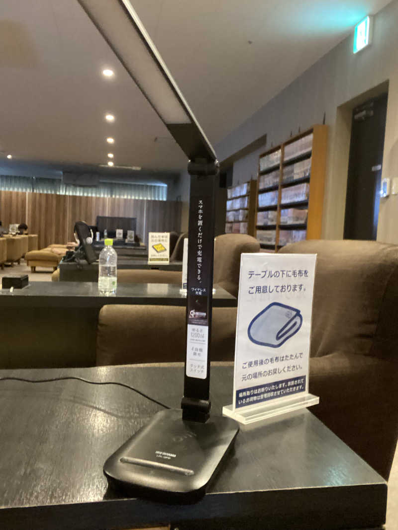 エキゾチックヤスさんのザ・センチュリオンサウナレスト&ステイ札幌のサ活写真