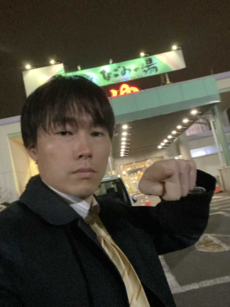 エキゾチックヤスさんの苫小牧温泉 なごみの湯のサ活写真