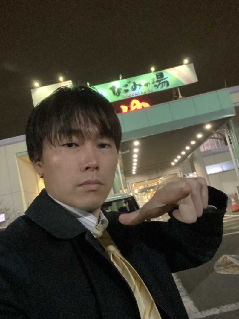 エキゾチックヤスさんの苫小牧温泉 なごみの湯のサ活写真
