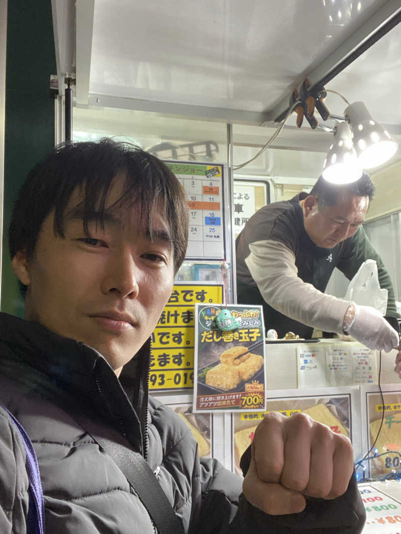 エキゾチックヤスさんの月見湯のサ活写真