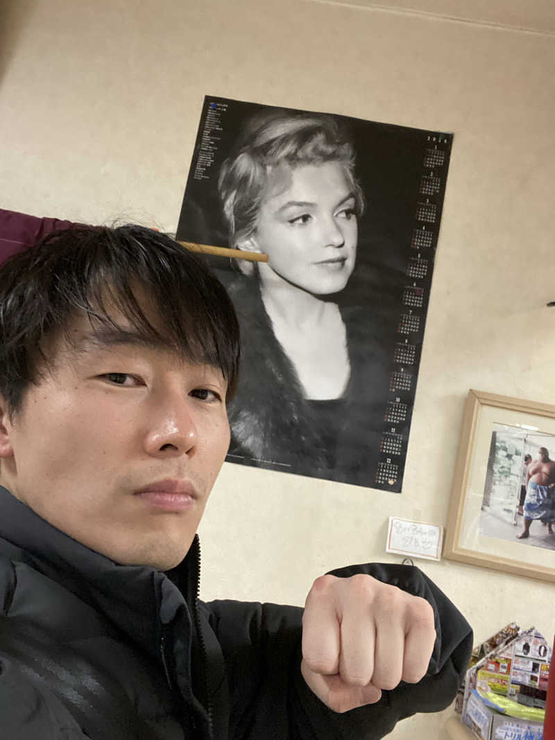 エキゾチックヤスさんの月見湯のサ活写真