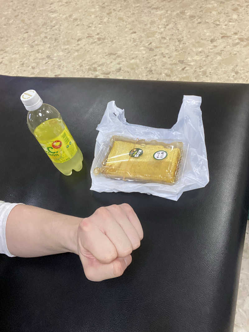 エキゾチックヤスさんの月見湯のサ活写真