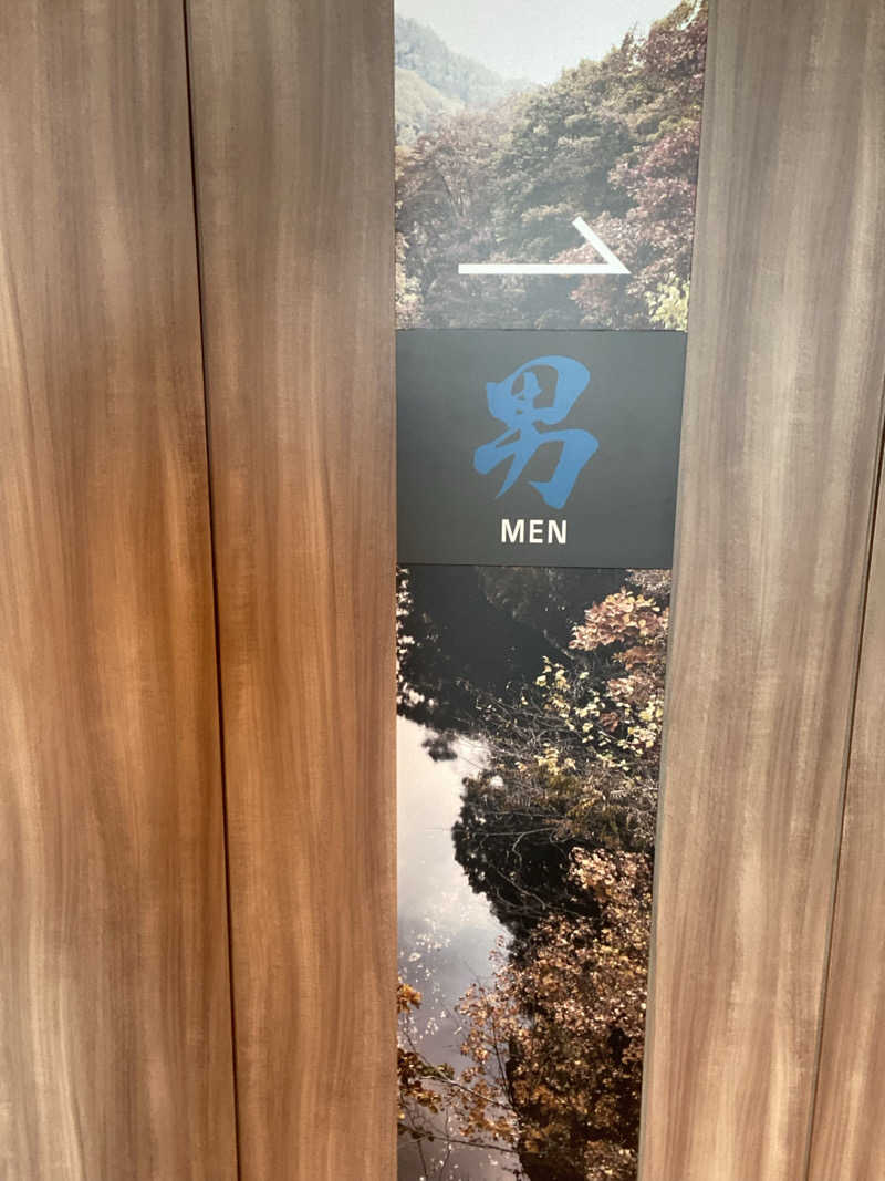 エキゾチックヤスさんの札幌ホテル by グランベルのサ活写真