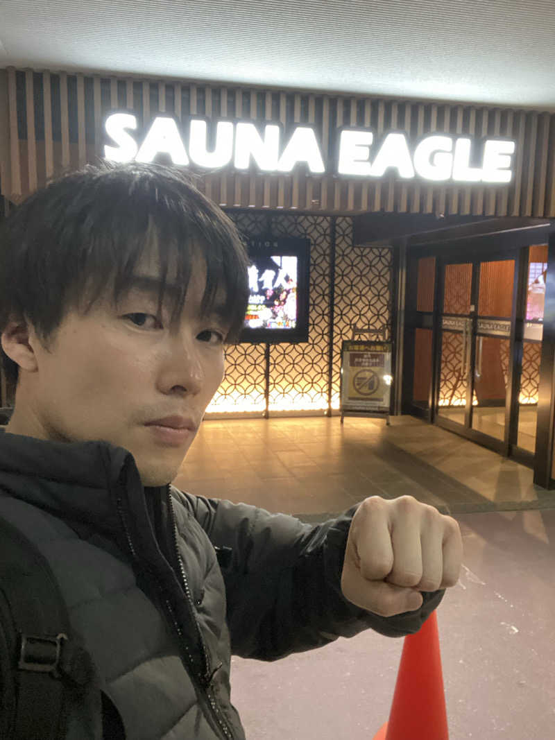 エキゾチックヤスさんのサウナイーグルのサ活写真