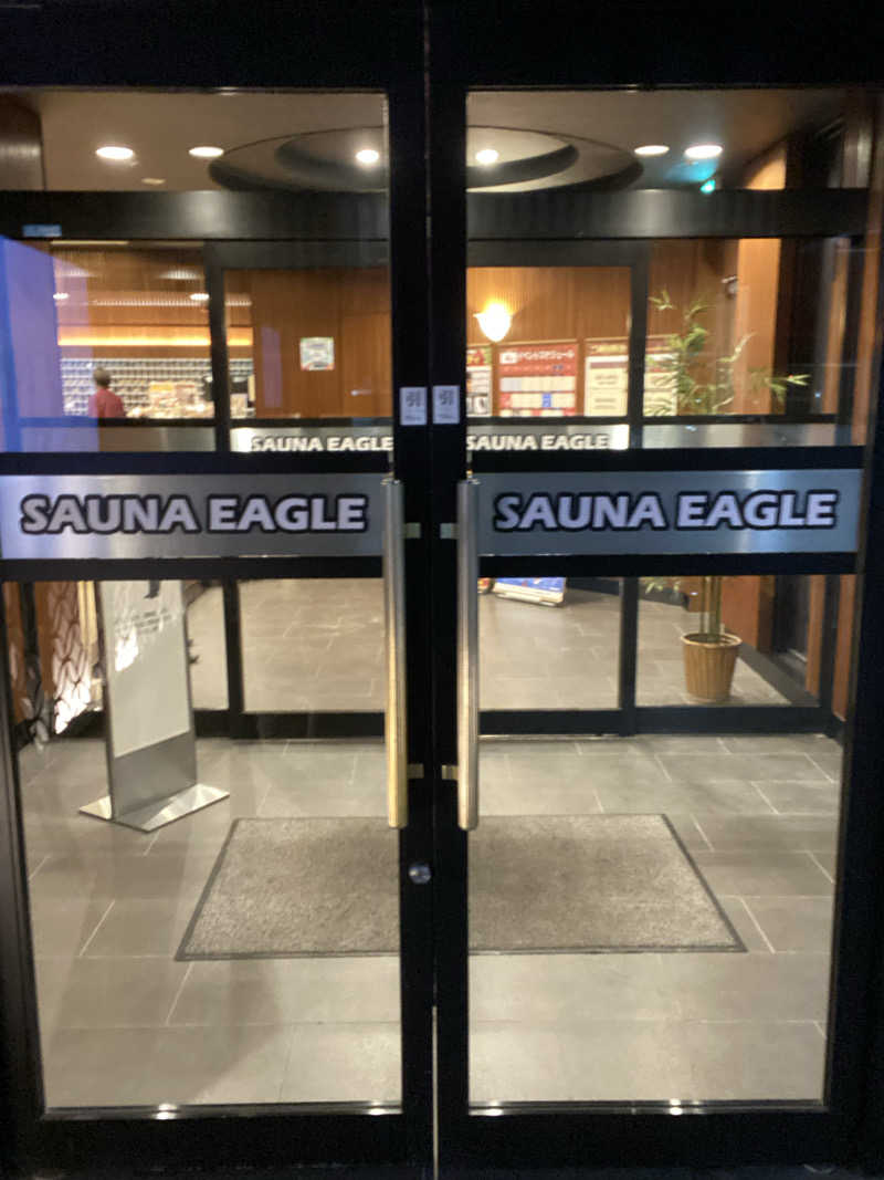 エキゾチックヤスさんのサウナイーグルのサ活写真